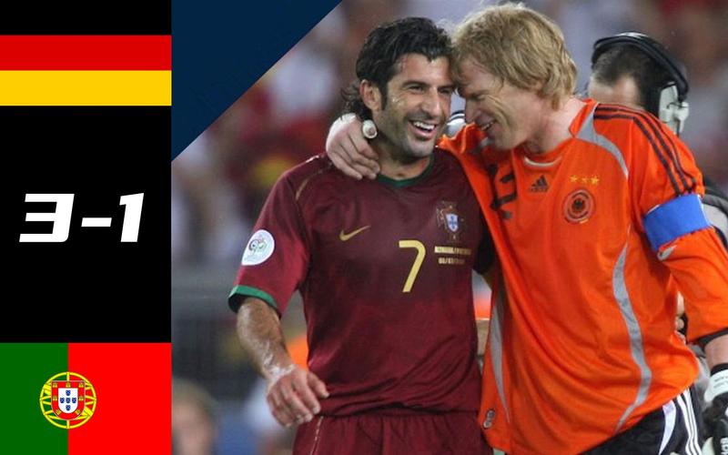 德国vs葡萄牙2006年